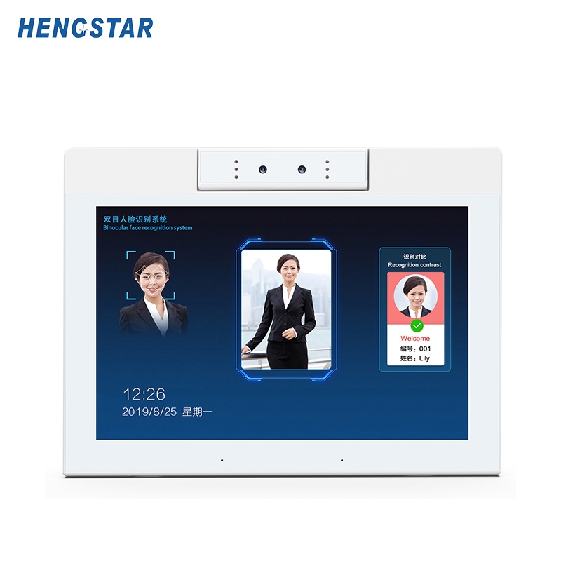 上海带人脸识别的平板电脑